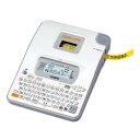 【エントリーでポイント10倍!7/19 20:00~7/26 1:59まで】CASIO カシオ KL-H75 ネームランド KLH75