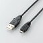 쥳(ELECOM) U2C-AMB15BK(֥å) USB2.0֥ A-MicroB 1.5m