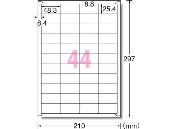エーワン ラベルシール A4 44面 四辺余白 22枚[代引不可]