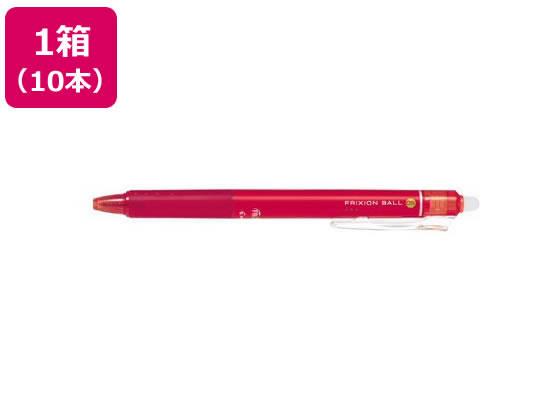 パイロット フリクションボールノック 0.5mm レッド 10本[代引不可] 1