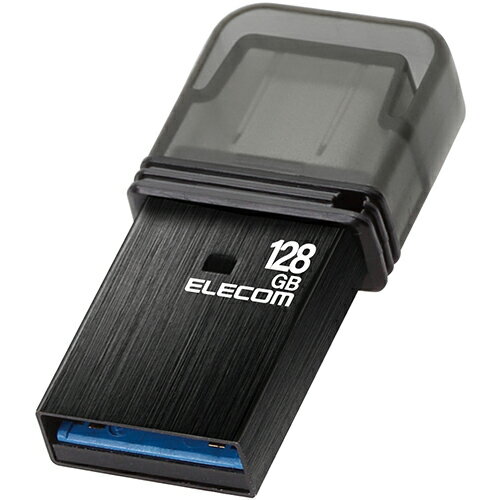 エレコム ELECOM MF-CAU32128GBK ブラック キャップ式 USBメモリ Type-C/A両対応 128GB MFCAU32128GBK