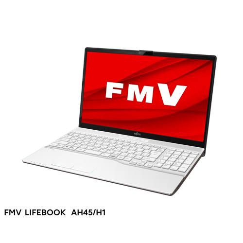 富士通 FMV LIFEBOOK AHシリーズ AH45/H1 15.6型ノートパソコン FMVA45H1W プレミアムホワイト