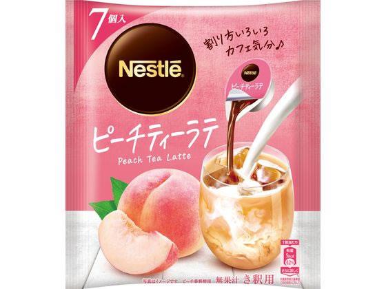 ネスレ ネスレ ポーション ピーチティーラテ 7個[代引不可]のサムネイル
