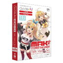 AHS CeVIO AI 弦巻マキ トークボイスセット(日本語&英語)(2)