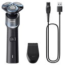 【長期保証付】フィリップス(PHILIPS) X5006/05(アクアブルー/ブラック) Shaver series 5000X 回転式 ウェット&ドライ電気シェーバー
