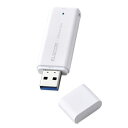 エレコム(ELECOM) ESD-EMC1000GWH(ホワイト) SSD 外付け 1TB USB3.2 Gen1 読出最大400MB/秒(2)