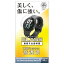 쥳(ELECOM) SW-SA222FLGG Galaxy Watch5 44mm ݸ 饹ե Ʃ ɽ̹10H