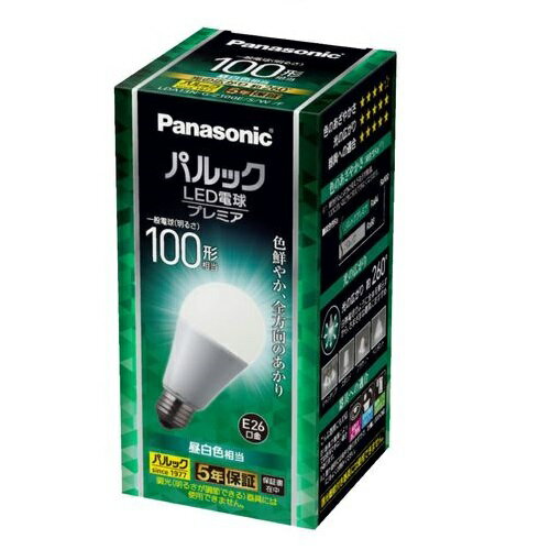 パナソニック(Panasonic) LDA13NGZ100ESWF LED電球プレミア(昼白色相当) E26口金 100W形相当 152