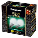 パナソニック(Panasonic) LDA4NDGSZ4F2T LED電球プレミアX2個入(昼白色相当) E26口金 40W形相当 48