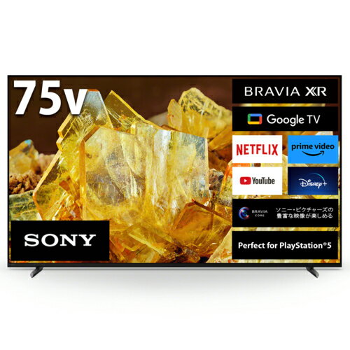 楽天市場】sony bravia kj-75x80kの通販 楽天市場】sony bravia kj-75x80kの通販