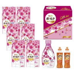 P＆G ボールド香りのギフトセット PGCB-50C