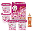 P&G ボールドジェルボールギフトセット PGJB-30D(3)