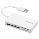 バッファロー(BUFFALO) BSCR300U2WH(ホワイト) カードリーダー