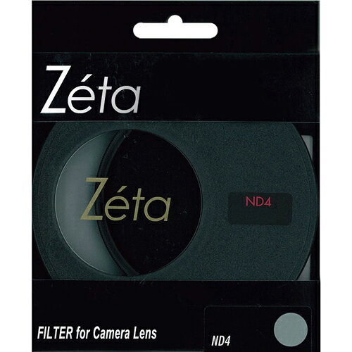 For Polarized Light - ケンコー Kenko 52S Zeta ND4 薄枠ND4フィルター 52mm 35245