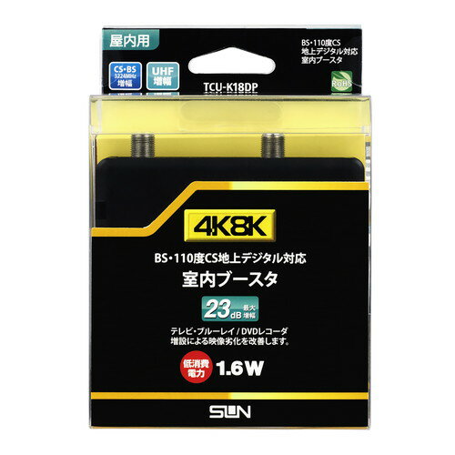 ↑↑↑正確な在庫状況は上記バナー「在庫状況を確認する」をクリックして頂き、必ずご確認ください。&nbsp;&nbsp;■新4K8K衛星放送に対応した卓上形室内ブースタ■スリム・軽量・コンパクト設計の低消費電力ブースタ■デジタル放送受信に最適な高シールド設計■TV・チューナーからの供給電源を通過させることが出来ますTCUK18DP周波数帯域　UHF：470〜710　CS・BS-IF：1032〜3224利得(dB)　UHF：15〜21　CS・BS-IF：11〜17/17〜23適正入力レベル(dBμ)　UHF：40〜69　CS・BS-IF：45〜67定格出力レベル(dBμ)　UHF：90(9波)　CS・BS-IF：84/90(48波)雑音指数(dB以下)　UHF：4以下　CS・BS-IF：8以下VSWR(以下)　UHF：2.5　CS・BS-IF：2.5入出力インピーダンス(Ω)：75(F形)電源：AC100V(50/60MHz)ACアダプタ消費電力：1.6W寸法(mm)H×W×D：31×100×100質量(g)：170