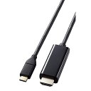 GR(ELECOM) MPA-CHDMI30BK(ubN) USB Type-C to HDMI ϊ P[u 3m 4K 60Hz