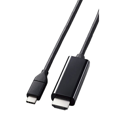 エレコム(ELECOM) MPA-CHDMIY10BK(ブラック) USB Type-C to HDMI 変換 ケーブル 1m 4K 60Hz