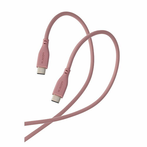 エレコム(ELECOM) MPA-CCSS10BR(モーブブラウン) タイプC ケーブル USB Type C to Type C 1m PD エレコム(ELECOM) MPA-CCSS10BR(モーブブラウン) タイプC ケーブル USB Type C to Type C 1m PD