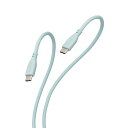 GR(ELECOM) MPA-CCSS20GN(p[O[) ^CvC P[u USB Type C to Type C 2m PD