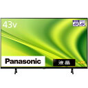 パナソニック(Panasonic) TH-43MX800 VIERA ビエラ 4Kダブルチューナー内蔵液晶テレビ 43V型