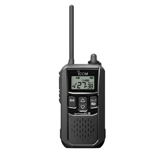 【エントリーでポイント10倍!7/19 20:00〜7/26 1:59まで】アイコム ICOM IC-4120B(ブラック) 特定小電力トランシーバーWITHCALL+ IC4120B 【エントリーでポイント10倍!7/19 20:00〜7/26 1:59まで】アイコム ICOM IC-4120B(ブラック) 特定小電力トランシーバーWITHCALL+ IC4120B