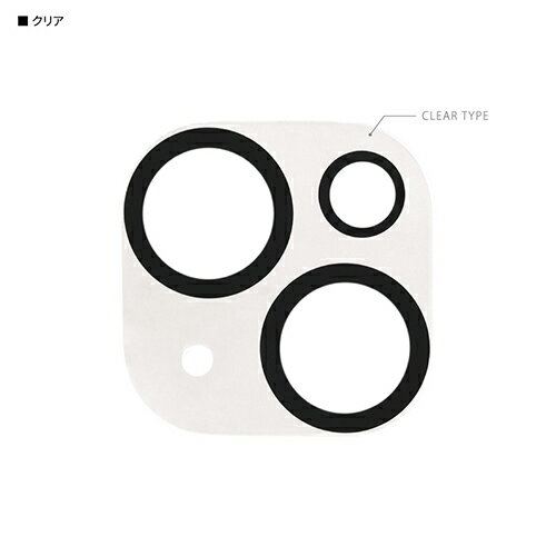 グルマンディーズ(gourmandis) IFT-141-CL クリア iPhone 14 / 14 Plus用 IIIIfit カメラカバー クリアタイプ