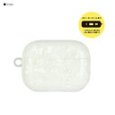 グルマンディーズ(gourmandis) IFT-144-SH(シェル) AirPods Pro(第2世代) / AirPods Pro用 プレミアムケース