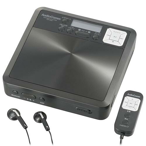 楽天特価COM【長期保証付】オーム電機（OHM） CDP-560N（ブラック） AudioComm語学学習用ポータブルCDプレーヤー Bluetooth機能付