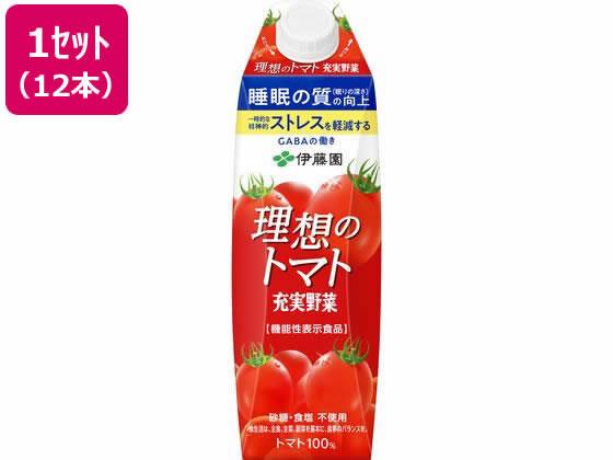 Mountain Grape - 伊藤園 充実野菜 理想のトマト トマトジュース キャップ付き 1L 12本[代引不可]