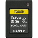 ソニー(SONY) CEA-M1920T CFexpress Type A メモリーカード 1920GB