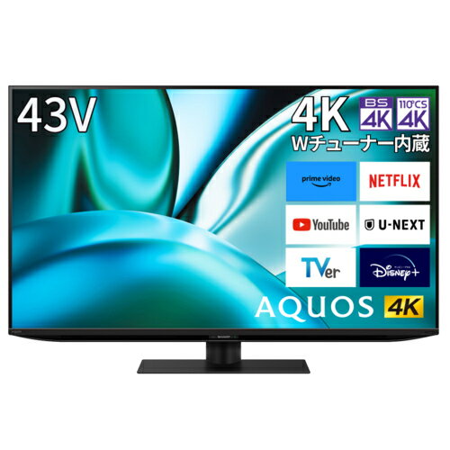 【長期保証付】シャープ(SHARP) 4T-C43FN2 AQUOS(アクオス) 4K液晶テレビ 4 ...