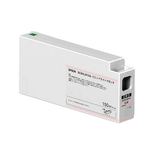 エプソン EPSON SC9VLM15A 純正 インクカートリッジ ビビッドライトマゼンタ 150ml SC9VLM15A