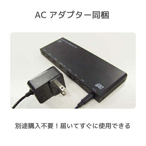 RATOC systems RS-HDSP4PA-4K 4K60Hz対応 1入力4出力 外部音声出力付 HDMI分配器 RSHDSP4PA4K