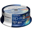 \j[(SONY) 30BNR2VJPP6 ^p BD-R DL 2w 50GB 1^ v^u 6{ 30 Xsh