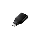 エレコム(ELECOM) AD-CHDMIADBK(ブラック) 変換アダプタ(USB Type C to HDMI) 4K 30Hz