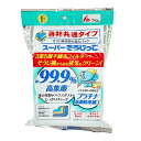 アイム MC-SK059 紙パック式掃除機用 各社共通紙パック スーパーそうじっこ 抗菌プラス 5枚(2)