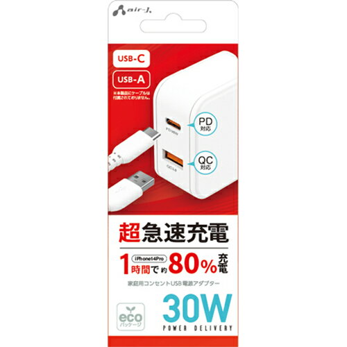 (air-j) AKJ-30WPD2(ۥ磻) PD30Wб(USB1/Type-C1) ACŴ