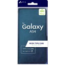 エアージェイ(air-j) AC-A54PBBL(ブルー) Galaxy A54用 Galaxy A54専用 PUレザー手帳型ケース