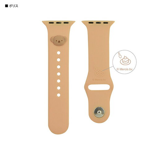 グルマンディーズ(gourmandis) MF-396BE ボリス Apple Watch 41/40/38mm 対応 シリコンバンド ミッフィー