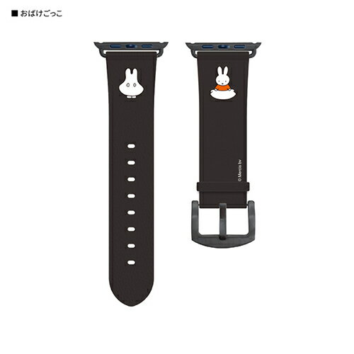 グルマンディーズ(gourmandis) MF-306BK(おばけごっこ) Apple Watch 41/40/38mm対応 レザーバンド ミッフィー