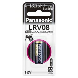 pi\jbN(Panasonic) LRV08/1BP AJdr 12V 1{pbN