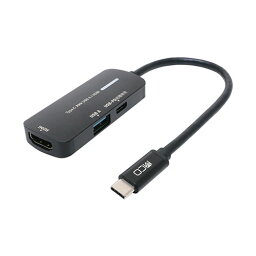 ミヨシ USA-PHA1 USB PD対応 USB Type-C - USB A/HDMI変換アダプタ