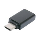 ~V USA-10G2 USBϊA_v^ USB A - USB Type-C IX