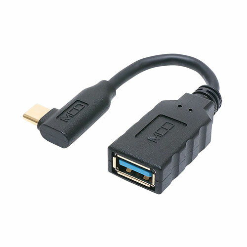 ミヨシ USA-10G2C/LS USB変換ケーブル USB A - USB Type-C オス L型コネクタ 5cm