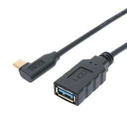 ミヨシ USA-10G2C/LL USB変換ケーブル USB A - USB Type-C オス L型コネクタ 50cm