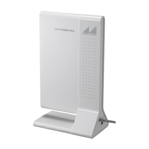 日本アンテナ ARBL1 W ブースター内蔵室内アンテナ 強電界地域向け ARBL1W