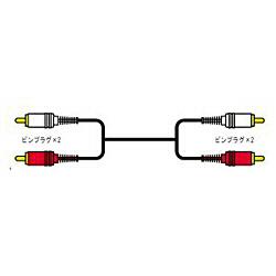 JVC CN-160G ピンプラグ ×2 ⇔ ピンプラグ ×2 1.5m