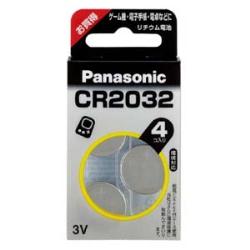 パナソニック(Panasonic) CR-2032/4H コイン形リチウム電池 3V 4個 パナソニック(Panasonic) CR-2032/4H コイン形リチウム電池 3V 4個