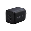 エレコム(ELECOM) ACDC-PD4365BK(ブラック) USB Power Delivery 65W キューブAC充電器(C×2)(2)