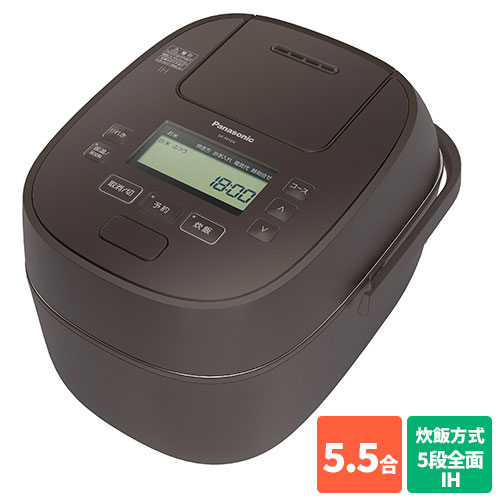 【長期保証付】パナソニック(Panasonic) SR-M10A-T(ブラウン) 可変圧力IHジャー 炊飯器 5.5合